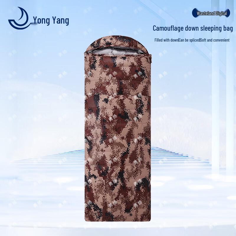 Yongyang Camouflage Adult Down Sleeping Bag Default Size
Yongyang Camouflage Adult Down Sleeping Bag Default Size