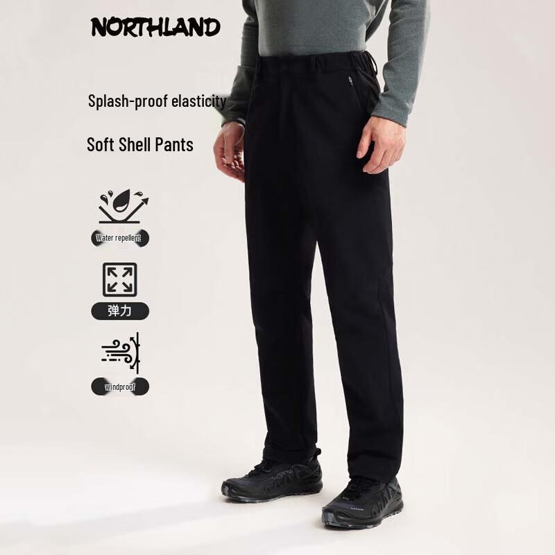 Northland Men s Windproof Snow Pants NXPFT5452E 180/82A
Northland Men s Windproof Snow Pants NXPFT5452E 180/82A