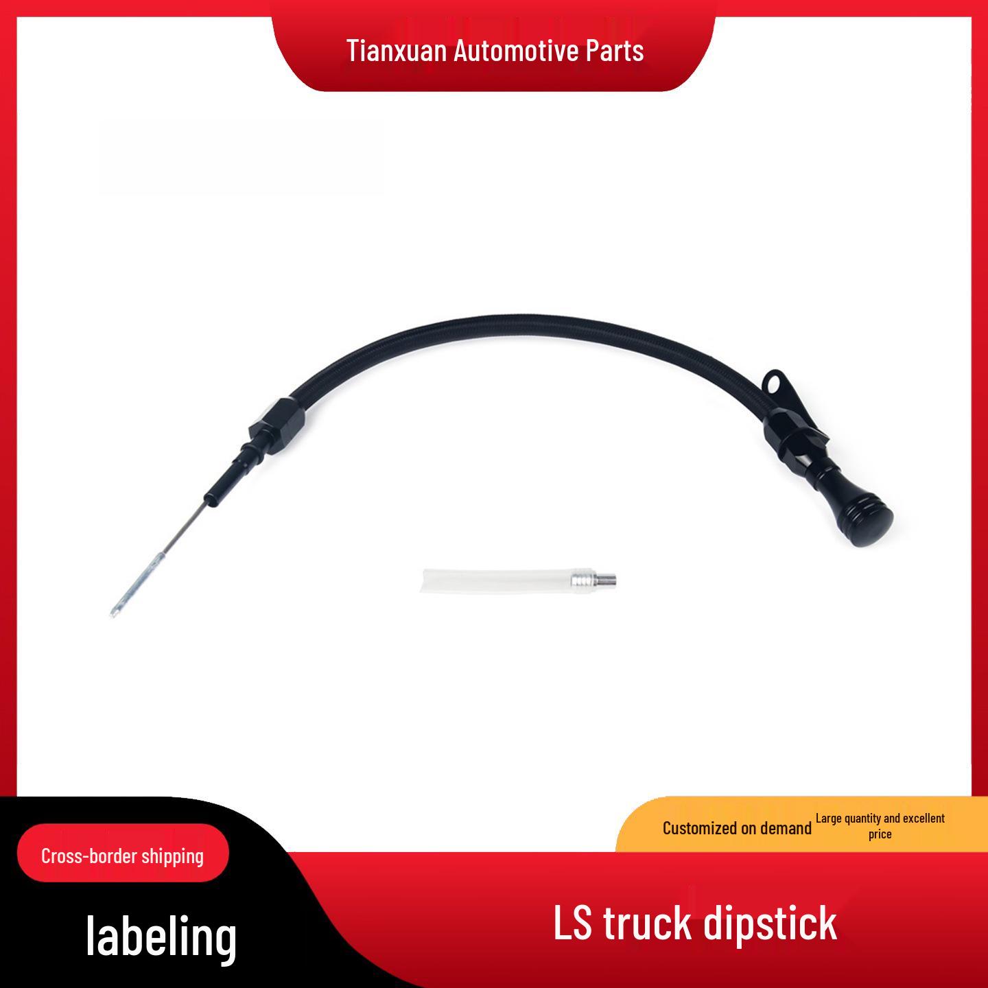 LSX LS Series Car Engine Stainless Steel Oil Dipstick for LS1/LS2/LS6 5.7L/6.0L/6.2L
LSX LS Series Car Engine Stainless Steel Oil Dipstick for LS1/LS2/LS6 5.7L/6.0L/6.2L