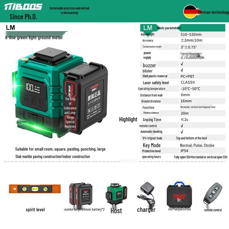 Green Light 12-Line Outdoor Wall-Mounted Laser Level with Infrared and Automatic Leveling
Green Light 12-Line Outdoor Wall-Mounted Laser Level with Infrared and Automatic Leveling