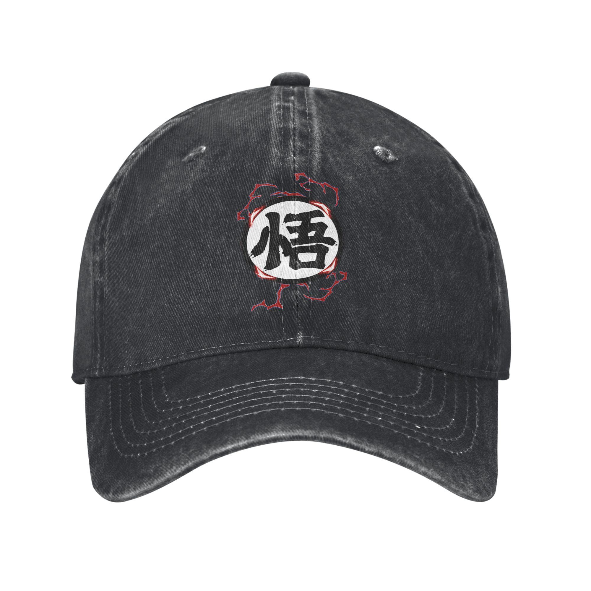 Dragon Ball Majin Buu Anime Baseball Cap Vintage Distressed Washed Sun Cap Men Women Outdoor Running Golf Adjustable Caps Hat One Size
Dragon Ball Majin Buu Anime Baseball Cap Vintage Distressed Washed Sun Cap Men Women Outdoor Running Golf Adjustable Caps Hat One Size