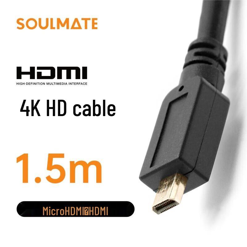 SOULMATE 2.0 Micro HDMI to HDMI 4K Cable
SOULMATE 2.0 Micro HDMI to HDMI 4K Cable
