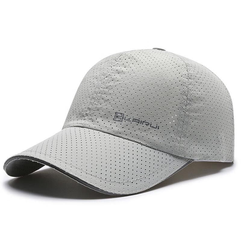 ZHENYUEQI Reflective Mesh Baseball Cap Adjustable
ZHENYUEQI Reflective Mesh Baseball Cap Adjustable