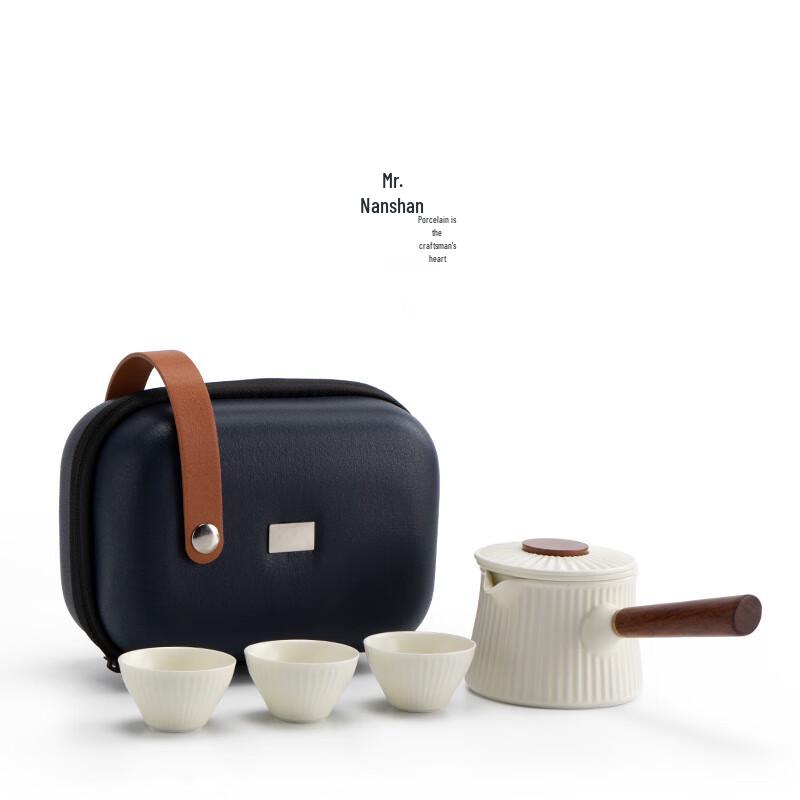 Dongli Ceramic Portable Kung Fu Tea Set
Dongli Ceramic Portable Kung Fu Tea Set