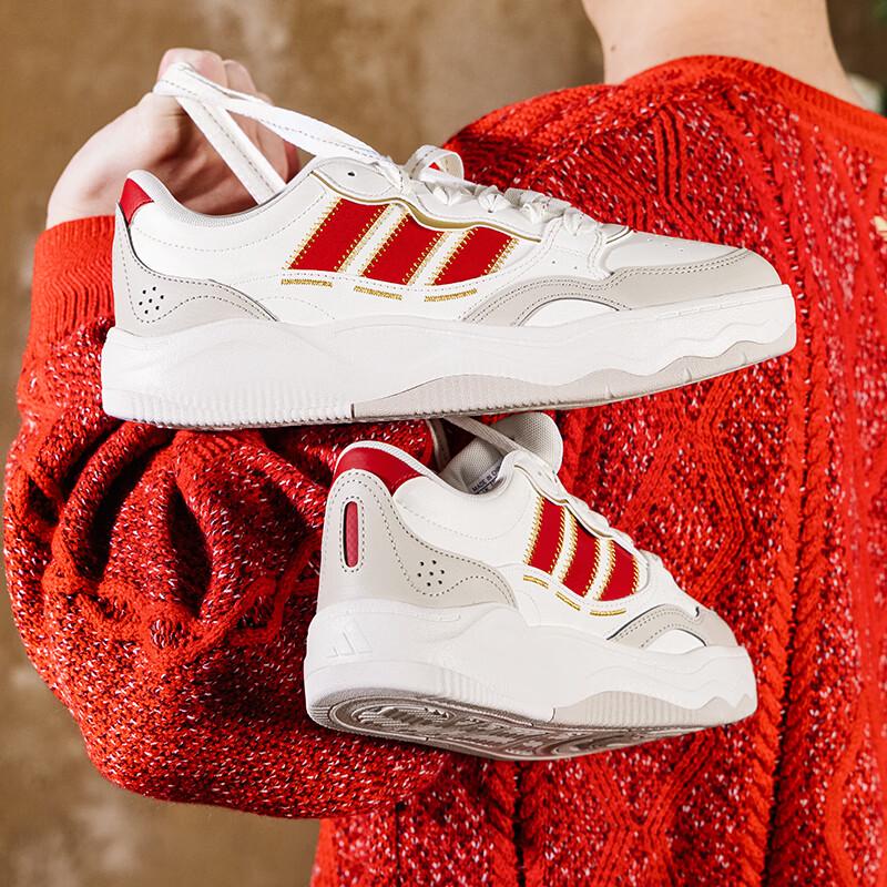 Adidas Unisex New Year Edition Low-Top Sneakers KH9021 42
Adidas Unisex New Year Edition Low-Top Sneakers KH9021 42