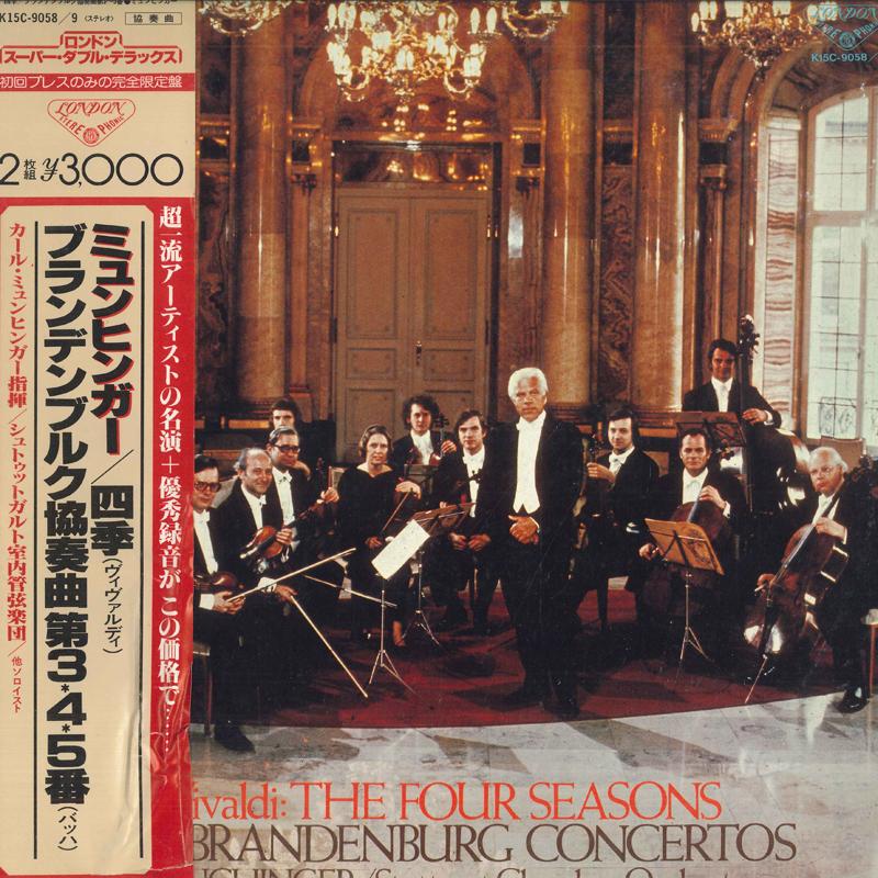LP Record KARL MUNCHINGER, STUTTGART CHAMBER - Vivaldi: The Four Seasons Bach: Bra K15C9058 LONDON 1973 Japan Obi Classical Used
LP Record KARL MUNCHINGER, STUTTGART CHAMBER - Vivaldi: The Four Seasons Bach: Bra K15C9058 LONDON 1973 Japan Obi Classical Used