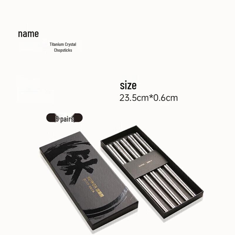 Jingdezhen Ceramic Titanium Ice Flower Chopsticks
Jingdezhen Ceramic Titanium Ice Flower Chopsticks