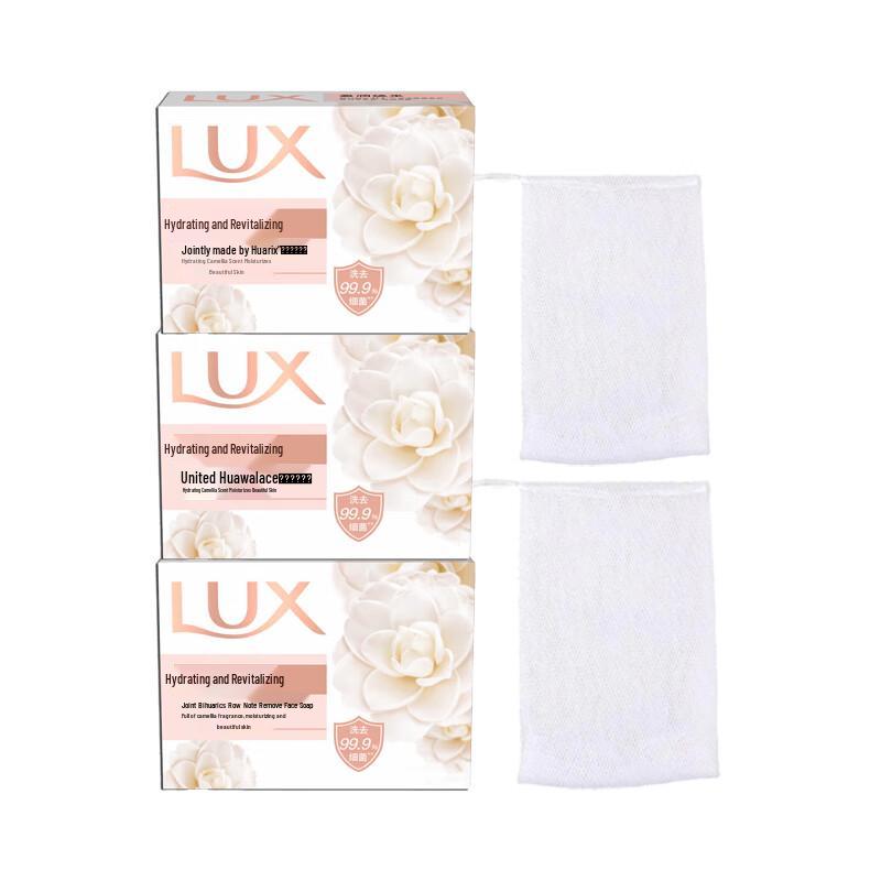 LUX Purifying & Moisturizing Bar Soap Set
LUX Purifying & Moisturizing Bar Soap Set