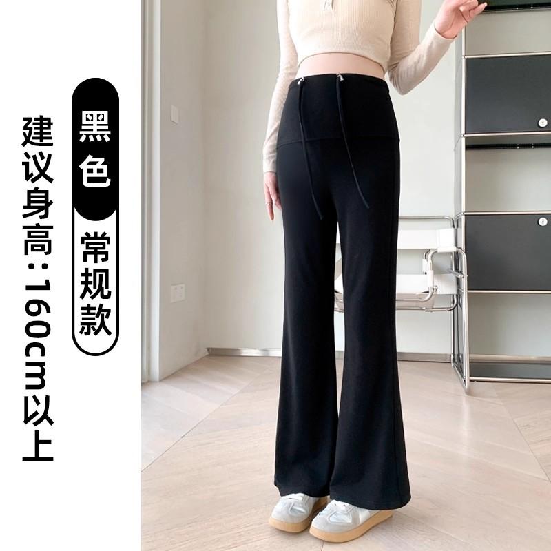Maternity pants spring and autumn wear wide-leg pants no support belly do not restrain belly flared pants loose casual trousers autumn wear S(70-90) чёрный
Maternity pants spring and autumn wear wide-leg pants no support belly do not restrain belly flared pants loose casual trousers autumn wear S(70-90) чёрный