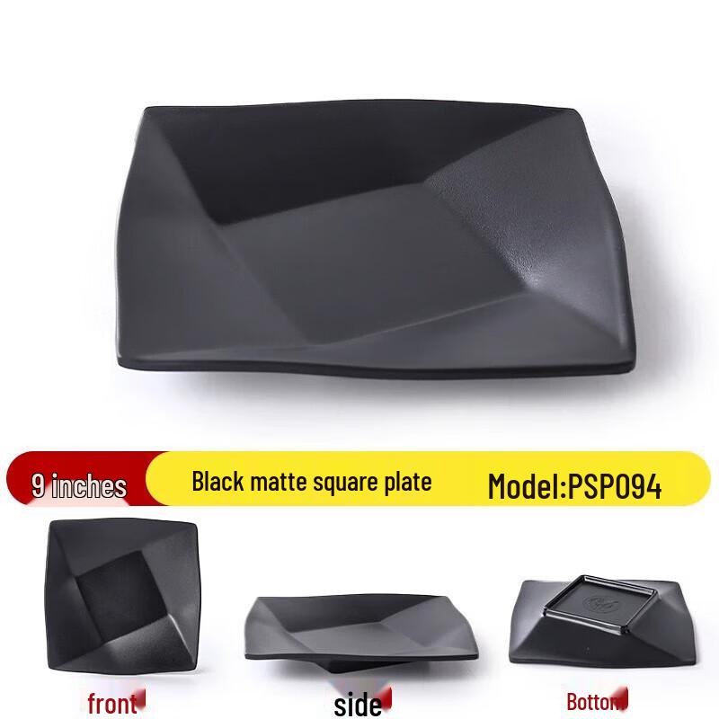 CH Melamine Japanese Style Commercial Fast Food Flat Plate
CH Melamine Japanese Style Commercial Fast Food Flat Plate