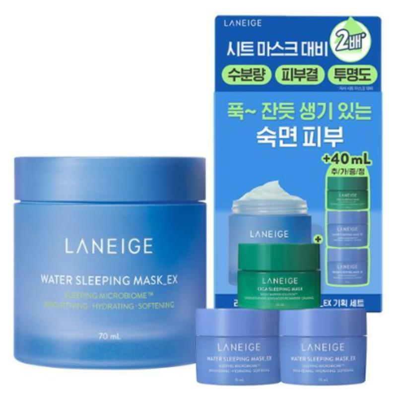 LANEIGE Набор Ночной Водной Маски 70мл (+30мл + Ночная маска с центеллой азиатской 10мл)
LANEIGE Набор Ночной Водной Маски 70мл (+30мл + Ночная маска с центеллой азиатской 10мл)