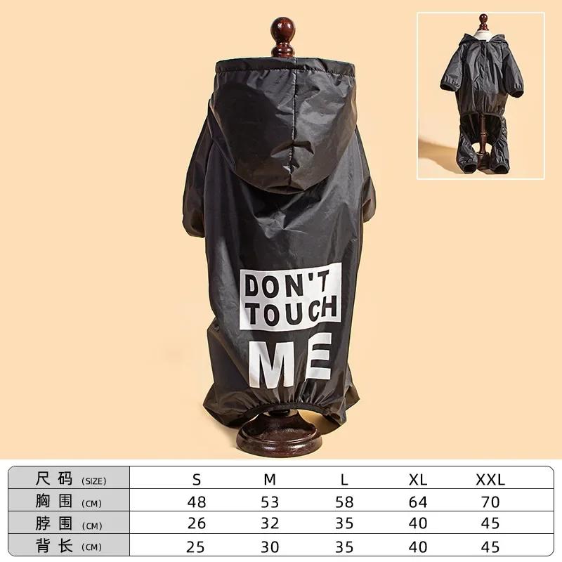 Dog Four Legged Raincoats Summer Outings Waterproof and Dustproof Clothes Big Dog Clothes Star Pets S чёрный
Dog Four Legged Raincoats Summer Outings Waterproof and Dustproof Clothes Big Dog Clothes Star Pets S чёрный