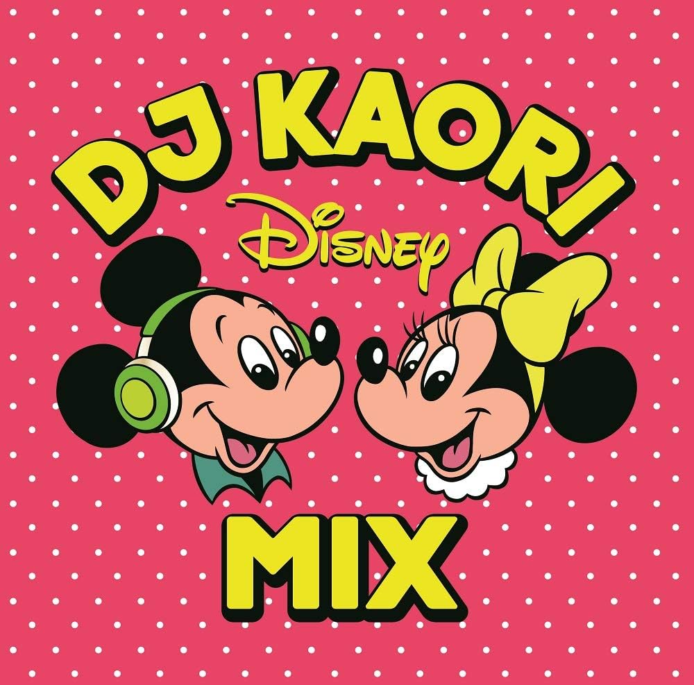 CD VARIOUS Dj Kaori Disney MIX UWCD1091 2020 Japan ObiPop Used
CD VARIOUS Dj Kaori Disney MIX UWCD1091 2020 Japan ObiPop Used