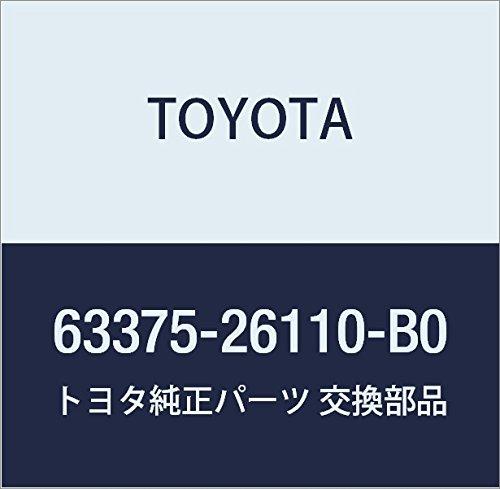 Оригинальные детали TOYOTA, молдинг для крыши и потолка (ЛЕЙТЕНАНТ ГРЕЙ) Hiace/Regius Ace Номер детали 63375-26110-B0
Оригинальные детали TOYOTA, молдинг для крыши и потолка (ЛЕЙТЕНАНТ ГРЕЙ) Hiace/Regius Ace Номер детали 63375-26110-B0