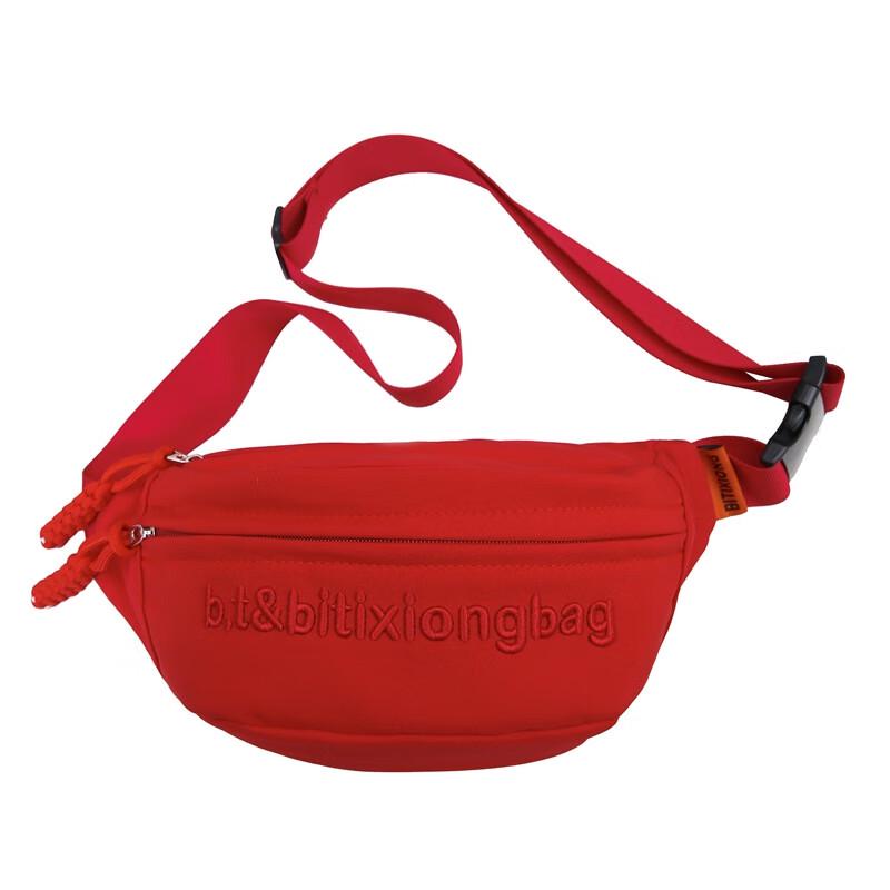 Outdoor Small Phone Crossbody Bag
Outdoor Small Phone Crossbody Bag
