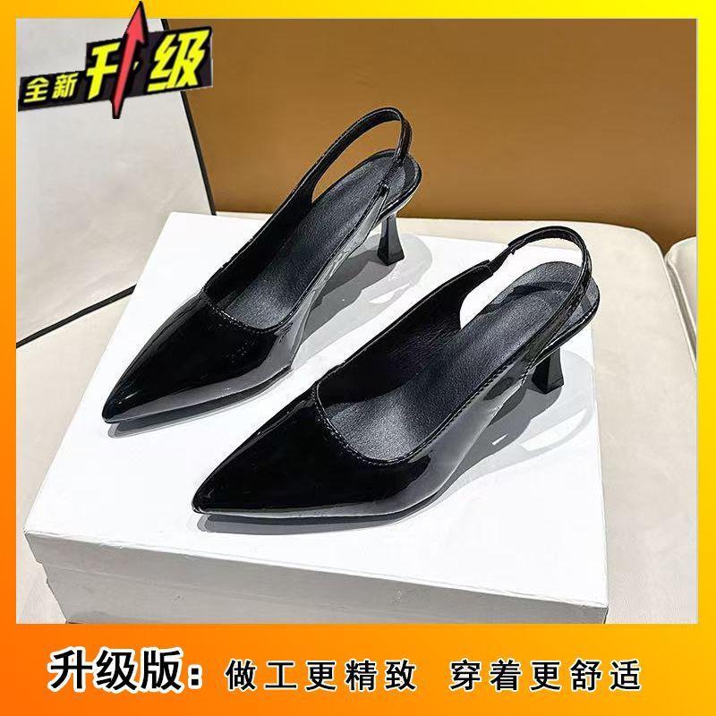 French pointed head shallow mouth temperament versatile women s single shoes 2025 spring and summer new fashion commuter stiletto sandals women 40
French pointed head shallow mouth temperament versatile women s single shoes 2025 spring and summer new fashion commuter stiletto sandals women 40