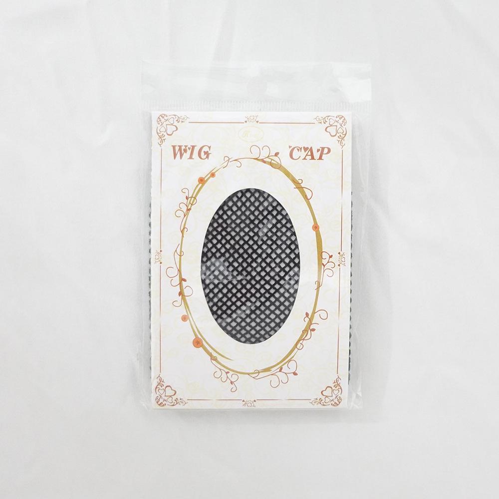 Two-Ended Wig Net for Women: Universal, Breathable, Natural, Comfortable, Easy-to-Carry, in Black and Beige.
Two-Ended Wig Net for Women: Universal, Breathable, Natural, Comfortable, Easy-to-Carry, in Black and Beige.