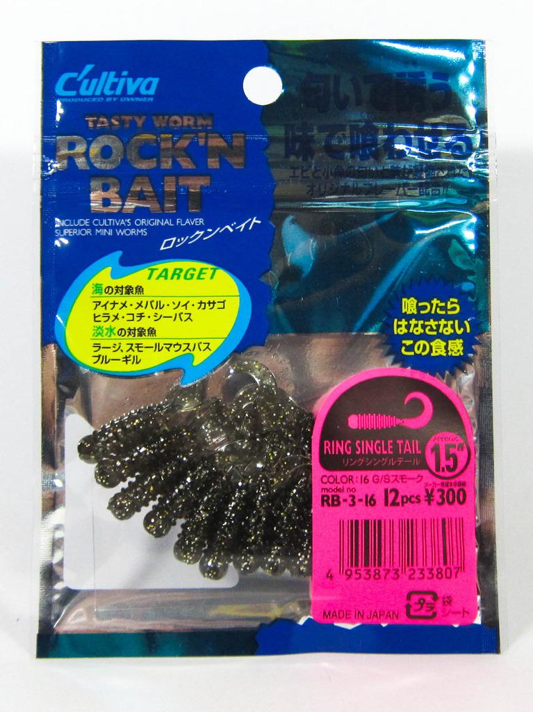 Мягкая приманка Owner Soft Lure RB-3, кольцо, одиночная личинка, 12 штук, 1,5 дюйма 16 (3807)
Мягкая приманка Owner Soft Lure RB-3, кольцо, одиночная личинка, 12 штук, 1,5 дюйма 16 (3807)