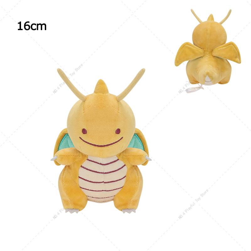 Pokémon Plush Toy Oddish Charmander Eevee Ditto Lapras Dragonite Magnemite Omanyte Cute Stuffed Doll Birthday Christmas Gift
Pokémon Plush Toy Oddish Charmander Eevee Ditto Lapras Dragonite Magnemite Omanyte Cute Stuffed Doll Birthday Christmas Gift