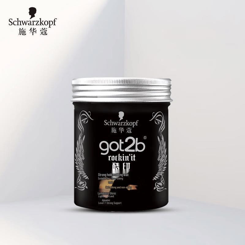 Schwarzkopf got2b Strong Hold Hair Wax
Schwarzkopf got2b Strong Hold Hair Wax