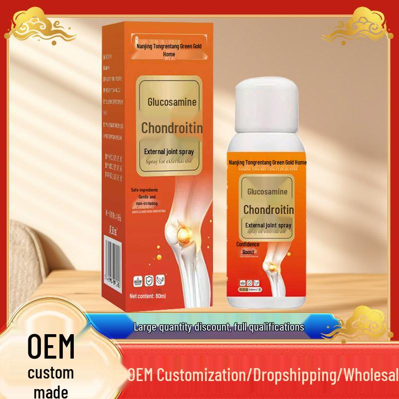 Tongrentang Glucosamine Chondroitin Joint Spray for Neck, Shoulder, Waist, Leg, and Knee Discomfort 80ml/bottle
Tongrentang Glucosamine Chondroitin Joint Spray for Neck, Shoulder, Waist, Leg, and Knee Discomfort 80ml/bottle