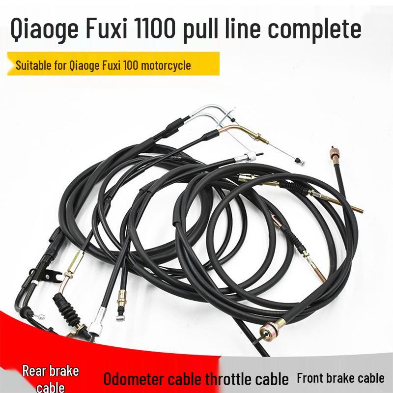 Мотоцикл Fuxi Qiaoge JOG100: Одинарная/Двойная ручка газа, Дисковые/Барабанные тормоза, Пробег, Передний/Задний тормозной тросик JOG Qiaoge Fuxi Disc Brake Mileage Cable
Мотоцикл Fuxi Qiaoge JOG100: Одинарная/Двойная ручка газа, Дисковые/Барабанные тормоза, Пробег, Передний/Задний тормозной тросик JOG Qiaoge Fuxi Disc Brake Mileage Cable