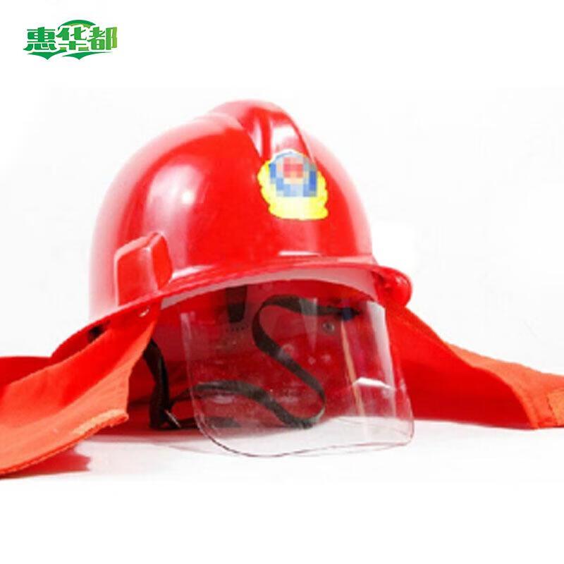 Hui Huadu Type 97 Forest Safety Helmet
Hui Huadu Type 97 Forest Safety Helmet