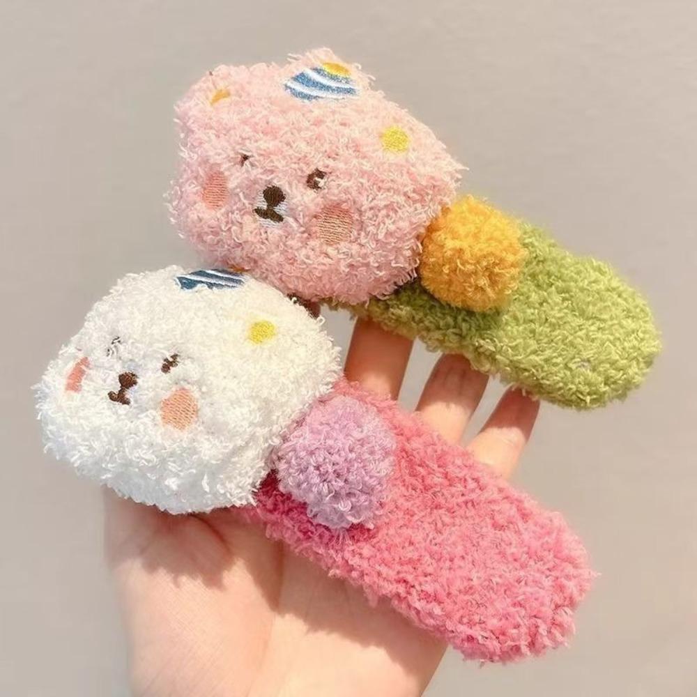 1/4pcs Colorful Plush Duckbill Clip Korean Style Bear Plush Hair Clip Face Wash 1pc Pink
1/4pcs Colorful Plush Duckbill Clip Korean Style Bear Plush Hair Clip Face Wash 1pc Pink