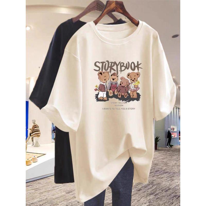 150.00kg Oversize Women s Clothing Summer Thin Cotton Print Short Sleeve T-shirt 100.00kg plus Size Loose Tops Apricot 4XL
150.00kg Oversize Women s Clothing Summer Thin Cotton Print Short Sleeve T-shirt 100.00kg plus Size Loose Tops Apricot 4XL