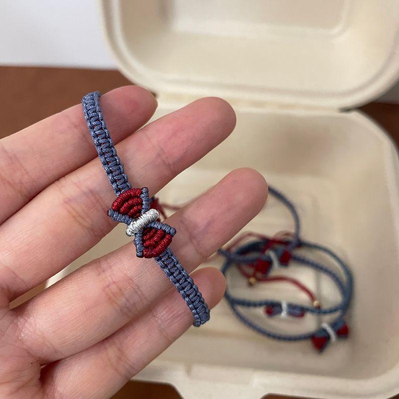 Сестра Джордж/Плетеный вручную веревочный браслет с бантами, нишевый дизайн, подарки для девушки, двойной браслет Default
Сестра Джордж/Плетеный вручную веревочный браслет с бантами, нишевый дизайн, подарки для девушки, двойной браслет Default