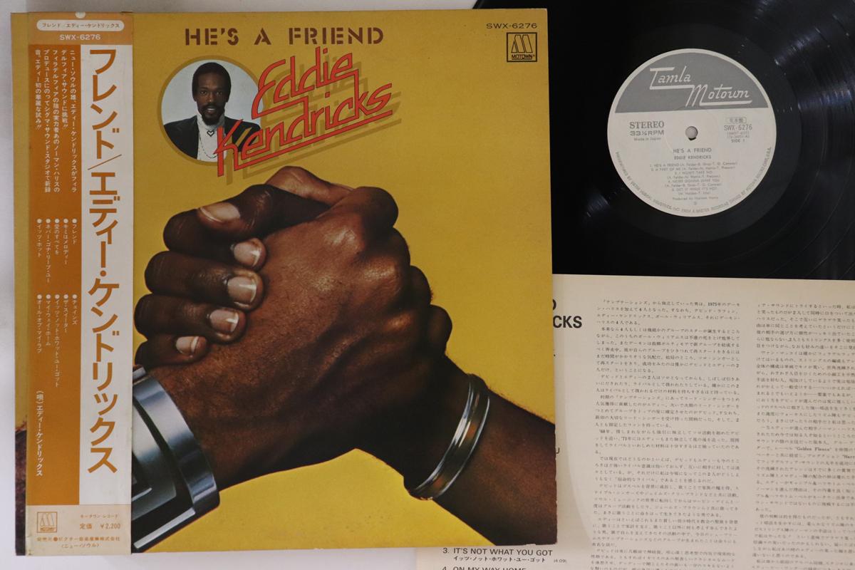 LP Record EDDIE KENDRICKS - He s A Friend SWX6276PROMO TAMLA MOTOWN 1976 Japan Obi Soul/Funk Used
LP Record EDDIE KENDRICKS - He s A Friend SWX6276PROMO TAMLA MOTOWN 1976 Japan Obi Soul/Funk Used