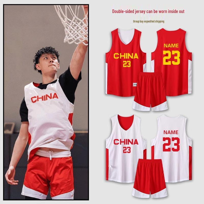 Reversible Men s & Women s Basketball Uniform Set: American-Style, Double-Sided Jersey for College & Professional Teams 4XL
Reversible Men s & Women s Basketball Uniform Set: American-Style, Double-Sided Jersey for College & Professional Teams 4XL