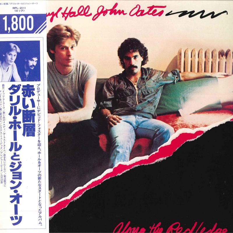 LP Record DARYL HALL & JOHN OATES - Along The Red Ledge RPL2111 RCA 1982 Japan Rock Used
LP Record DARYL HALL & JOHN OATES - Along The Red Ledge RPL2111 RCA 1982 Japan Rock Used
