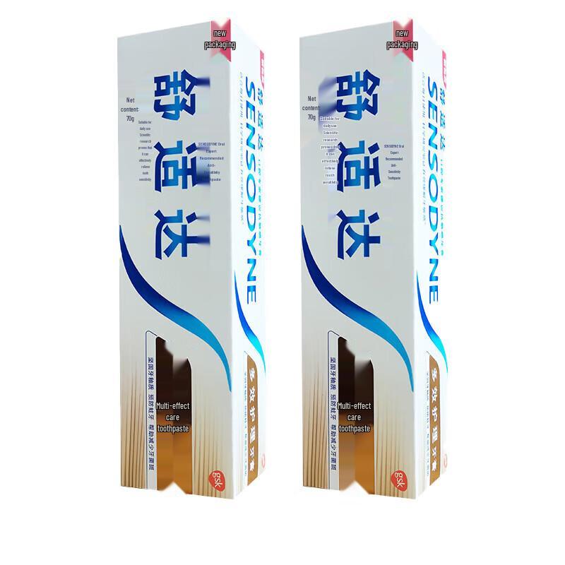 Sensodyne Multi-Action Toothpaste
Sensodyne Multi-Action Toothpaste