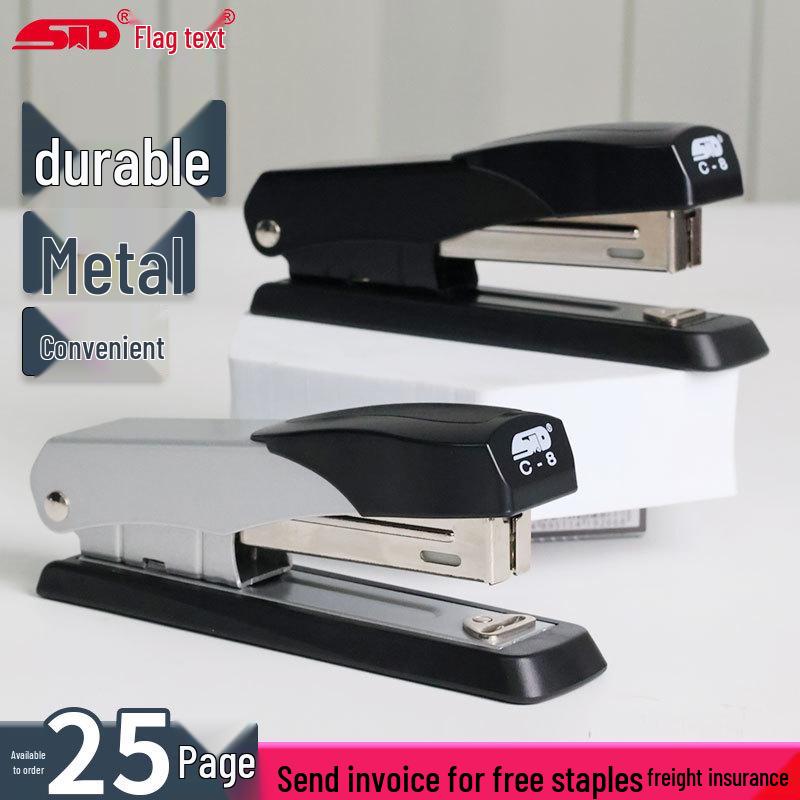 Flagwen C-8 Universal No. 12 Labor-Saving Stapler for Home, Office, and Student Use Silver C-8 (with 1 box of 2606B staples)
Flagwen C-8 Universal No. 12 Labor-Saving Stapler for Home, Office, and Student Use Silver C-8 (with 1 box of 2606B staples)