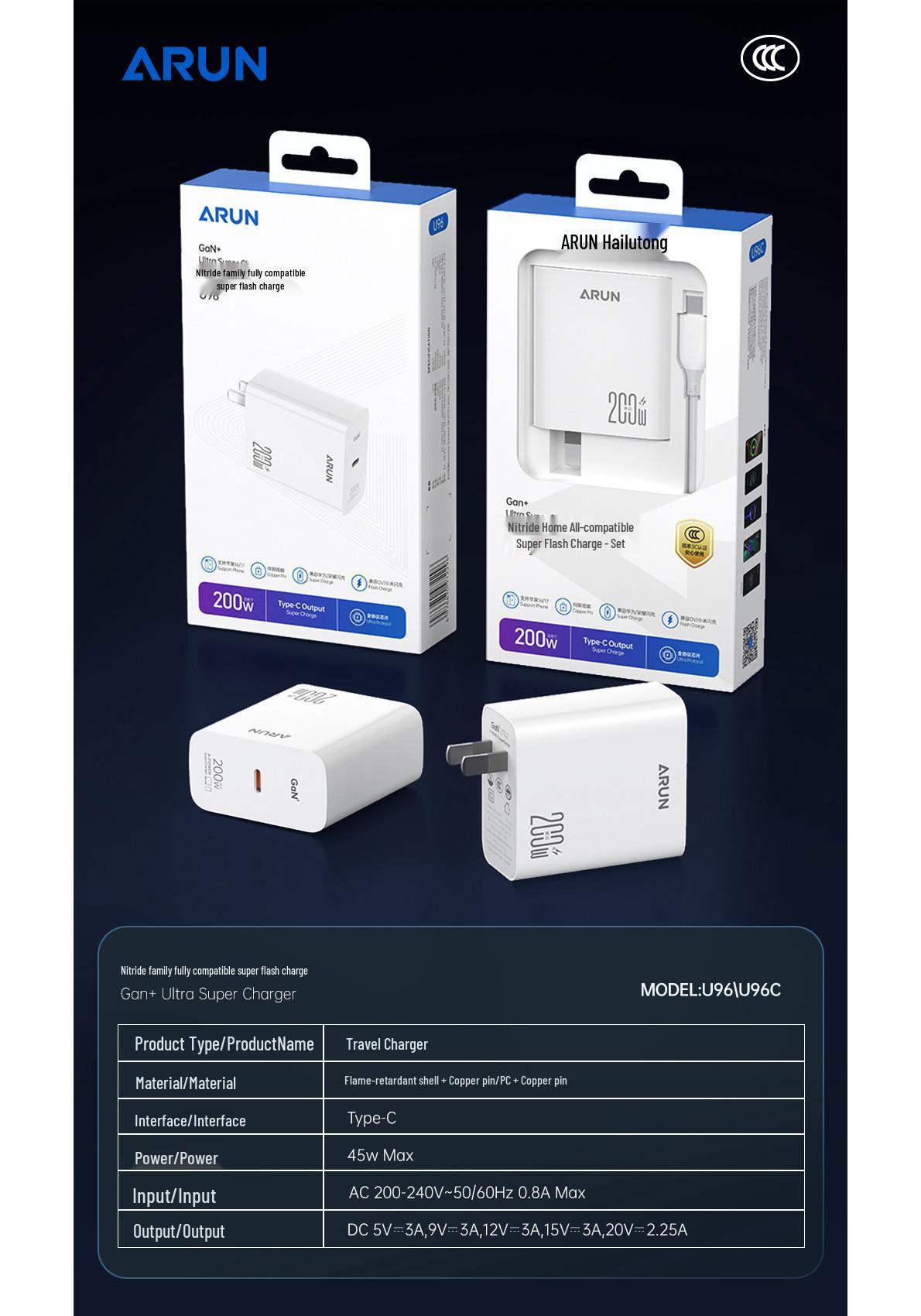 ARUN U96C200W GaN Fast Charger with Phone Charging Protection U96 білий
ARUN U96C200W GaN Fast Charger with Phone Charging Protection U96 білий