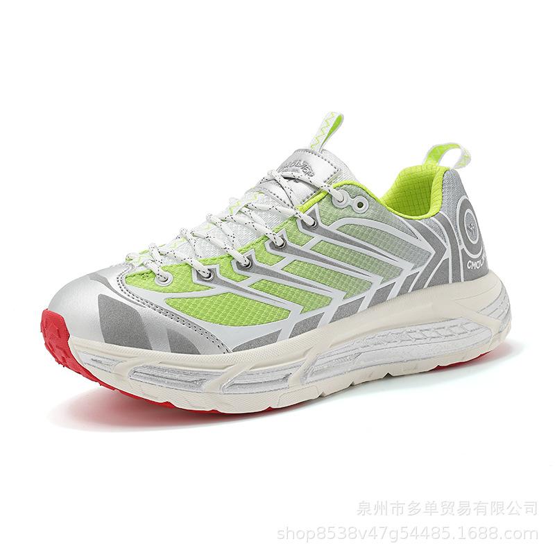 High quality low top lightweight cushioning mesh running shoes outdoor sports and leisure trendy shoes 36
High quality low top lightweight cushioning mesh running shoes outdoor sports and leisure trendy shoes 36