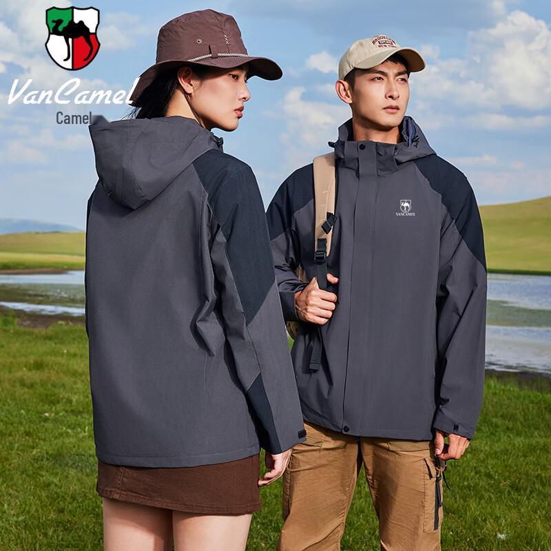 VANCAMEL Unisex Windproof Hooded Jacket L
VANCAMEL Unisex Windproof Hooded Jacket L