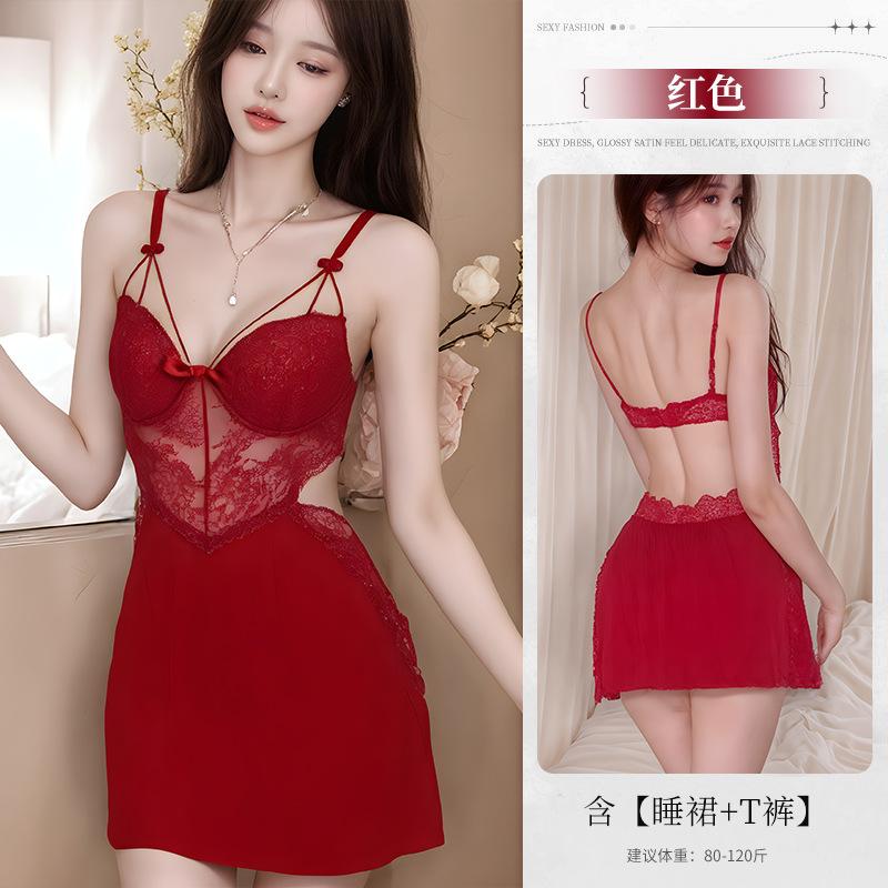 Новое сексуальное нижнее белье женское сексуальное кружевное платье с открытой спиной униформа соблазнительный бант пижама страсть костюм One Size (80-60kg) красный
Новое сексуальное нижнее белье женское сексуальное кружевное платье с открытой спиной униформа соблазнительный бант пижама страсть костюм One Size (80-60kg) красный