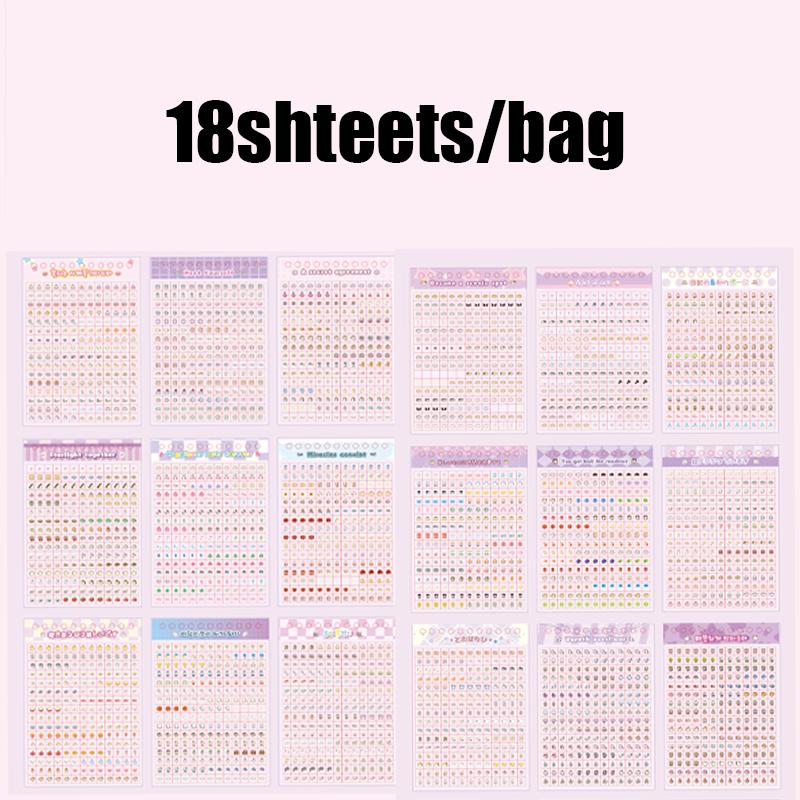 18sheets/pack Little Nose Ga PET Sticker Book Kawaii Funny Face Decals For Journal Scrapbooking Waterproof Sticker Mr. Paper
18sheets/pack Little Nose Ga PET Sticker Book Kawaii Funny Face Decals For Journal Scrapbooking Waterproof Sticker Mr. Paper