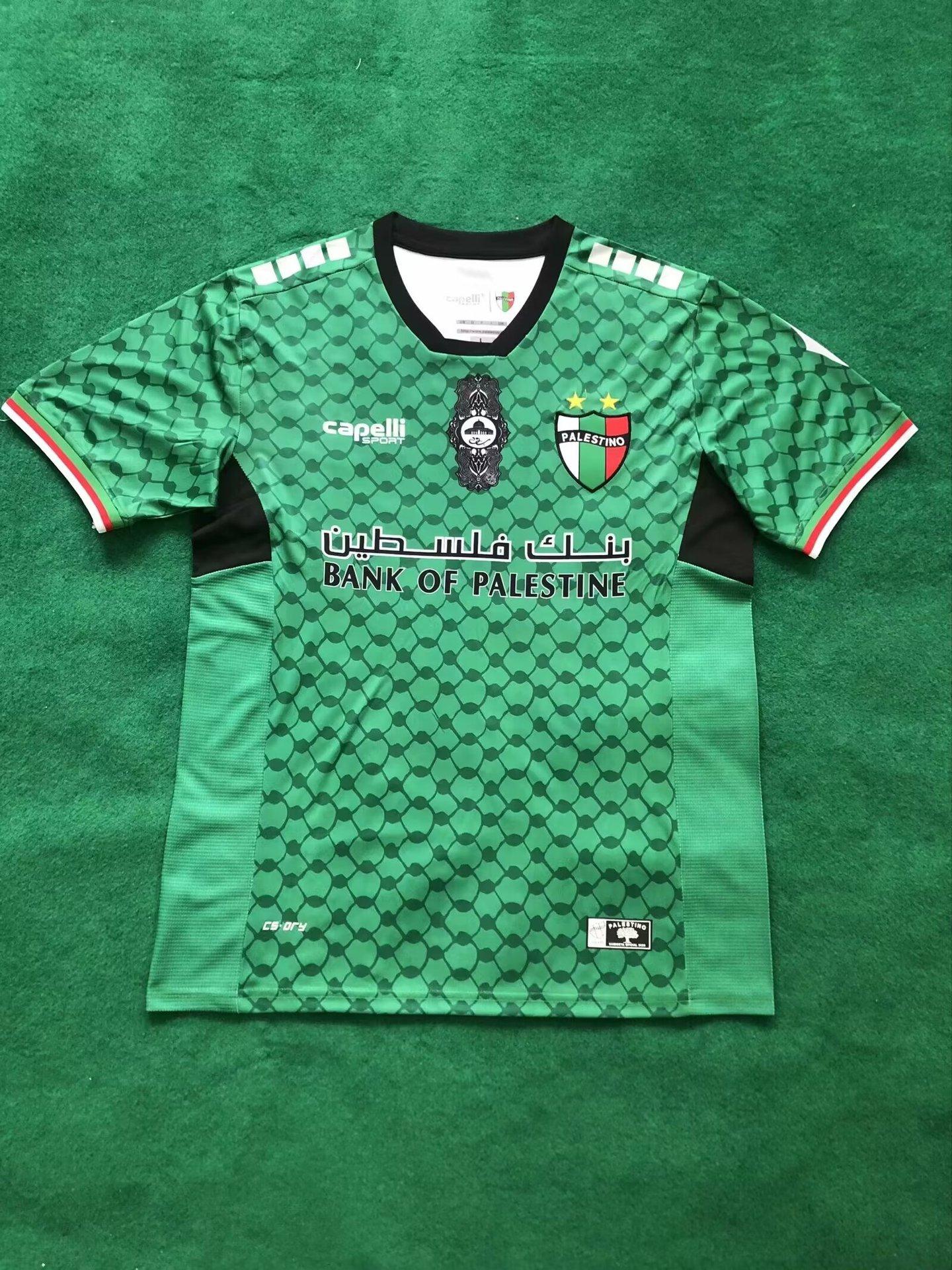 23-24-25 Chilean League, Palestinian jerseys Home and Away, Azerino football jerseys Unpopular XXL
23-24-25 Chilean League, Palestinian jerseys Home and Away, Azerino football jerseys Unpopular XXL