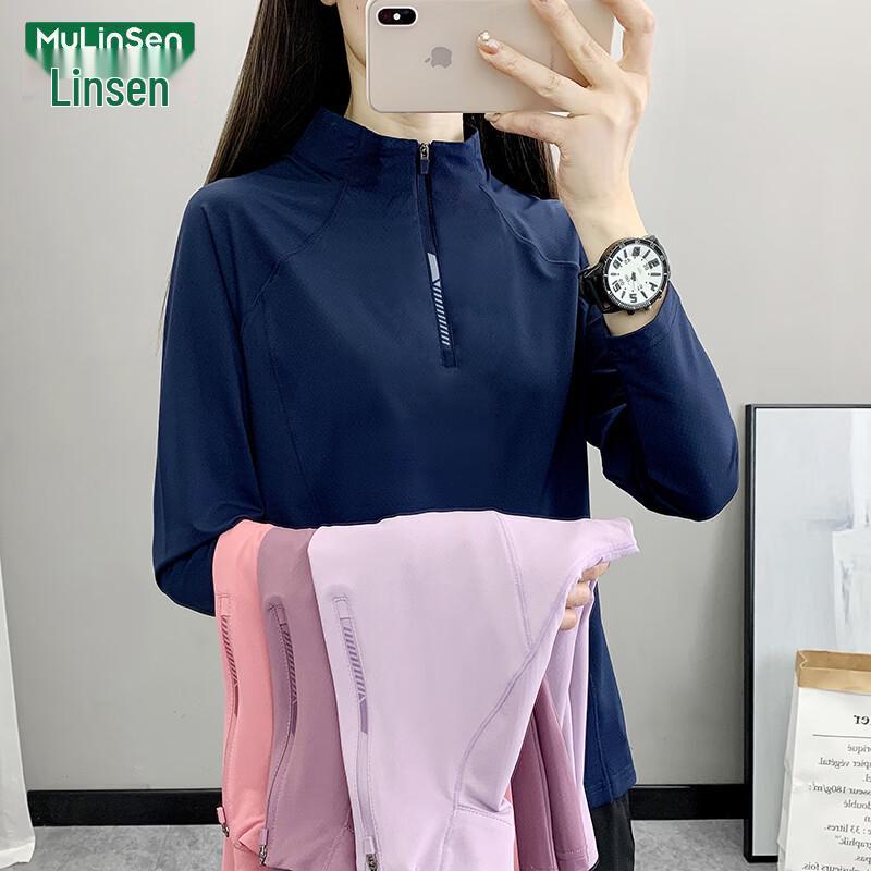 MULINSEN Women s Quick-Dry Long Sleeve T-Shirt XL
MULINSEN Women s Quick-Dry Long Sleeve T-Shirt XL