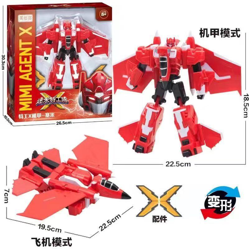 Для Mini Force Agent X Transformation Super Dinosaur Power Toys Фігурки MiniForce X Deformation Mecha Robot Kids Gifts Original Box
Для Mini Force Agent X Transformation Super Dinosaur Power Toys Фігурки MiniForce X Deformation Mecha Robot Kids Gifts Original Box