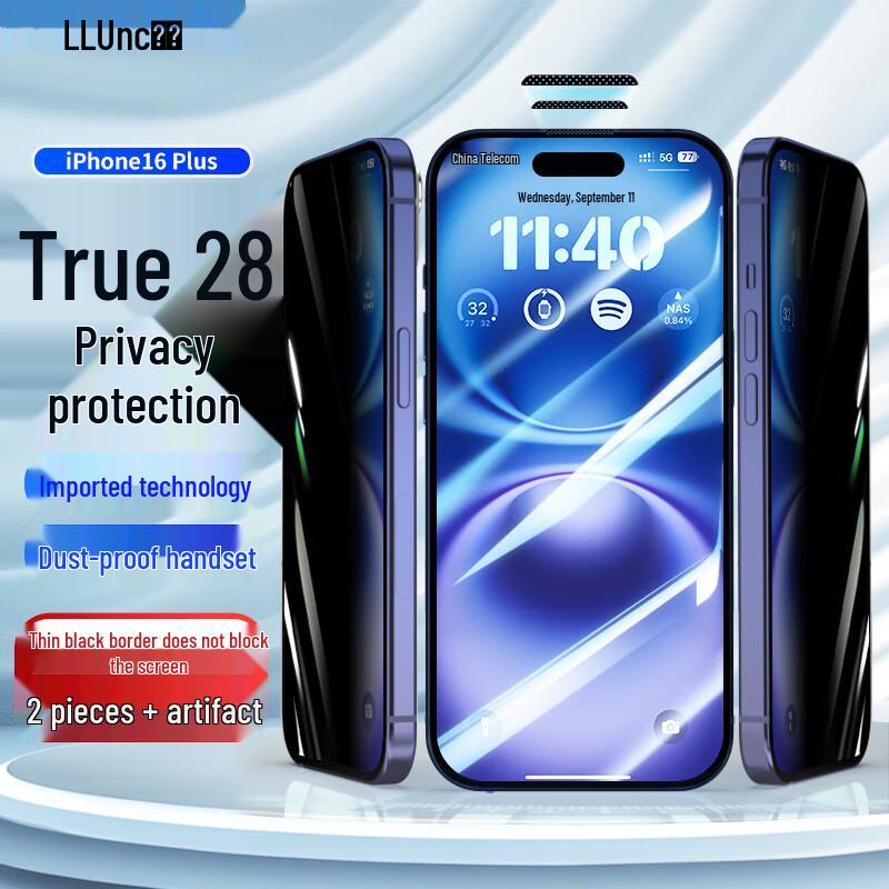 iPhone 16 Plus Privacy Tempered Glass Screen Protector iPhone 16 Plus
iPhone 16 Plus Privacy Tempered Glass Screen Protector iPhone 16 Plus