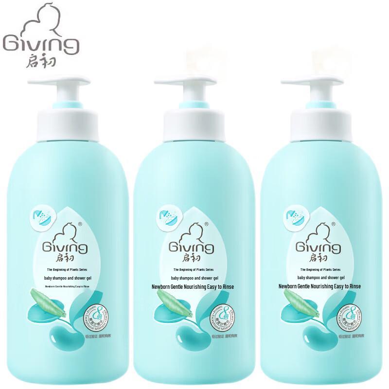 Qichu GIVING Baby Shampoo & Shower Gel
Qichu GIVING Baby Shampoo & Shower Gel