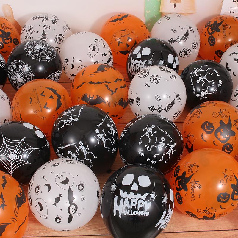 Orange and Black Halloween Theme Balloons for Bar and KTV Decorations
Orange and Black Halloween Theme Balloons for Bar and KTV Decorations