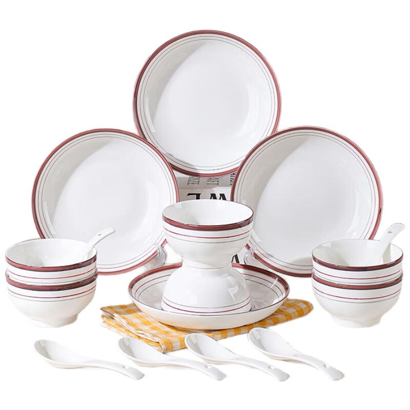 Tang Hui 16-Piece Ceramic Dinnerware Set 16-Piece
Tang Hui 16-Piece Ceramic Dinnerware Set 16-Piece