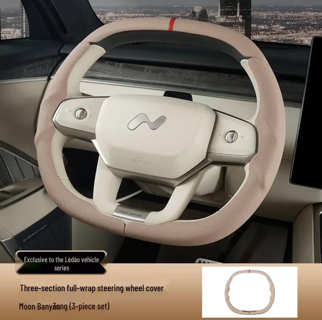 Li Auto L90 All-Season Steering Wheel Cover - Universal Fit, Three-Section Design 38cm
Li Auto L90 All-Season Steering Wheel Cover - Universal Fit, Three-Section Design 38cm