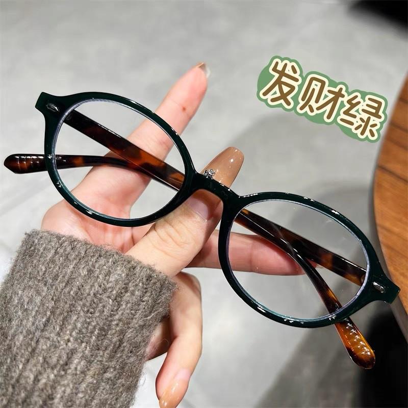 Leopard Print Oval Retro Myopia Glasses Frame with Anti-Blue Light for Small Faces Women Anti-Blue Light, Non-Prescription
Leopard Print Oval Retro Myopia Glasses Frame with Anti-Blue Light for Small Faces Women Anti-Blue Light, Non-Prescription