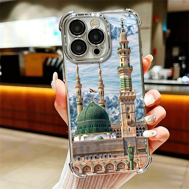 Islam Muslim Mosque Soft Phone Case For iPhone 15 16 17 Air 14 Pro Max 16E Plus 13 12 Mini Plating Anti-Fall Fundas iPhone 16 Pro
Islam Muslim Mosque Soft Phone Case For iPhone 15 16 17 Air 14 Pro Max 16E Plus 13 12 Mini Plating Anti-Fall Fundas iPhone 16 Pro